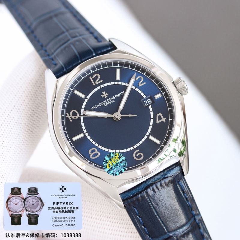 VACHERON CONSTANTIN Watches